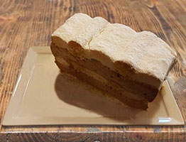 Recipe Kardinalschnitte with coffee cream