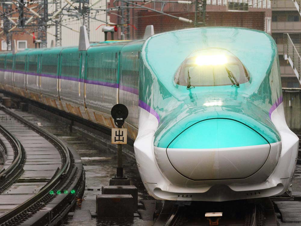 Shinkansen